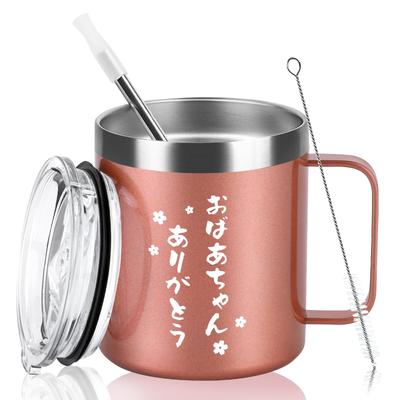 Livole Stainless Steel Vacuum Insulated Mug with Insulated for and Other Perfect for Respect for the Aged or Features a Shatterproof Straw and a