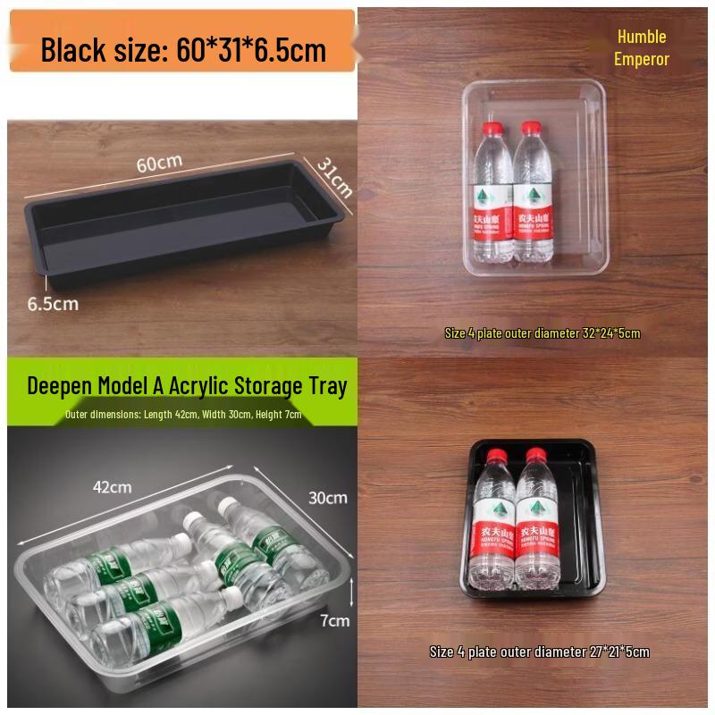 Rectangular Transparent Acrylic Serving Tray