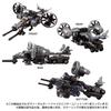 TAKARA TOMY Diaclone Garda Versalter Lifter <Gyro Unit>