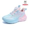 Spring and Autumn Mesh Breathable Middle and Older Children Rotating Button Girls Children Running Shoes