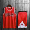 NBA Team Basketball Trikot Set: Bulls, Rockets, Lakers, Cavaliers, Celtics, Heat - Anpassbare Nummern