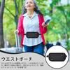 Nalaina Security Waist Pouch with Hidden Secret Travel Small Item Valuables Black Pouch, RFID, Ultra-Lightweight, Ultra-Thin, Pouch, Pouch,