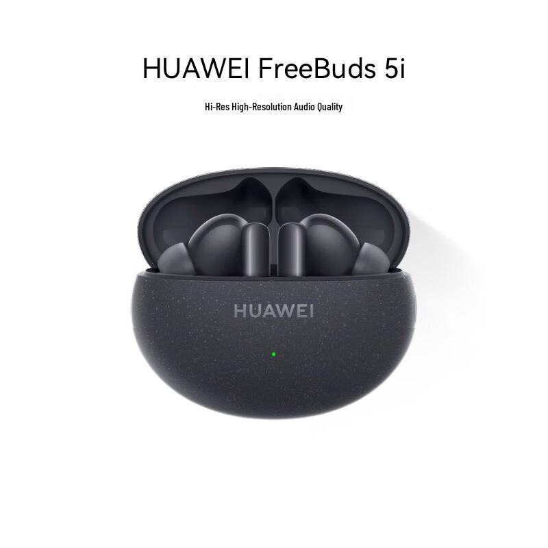 Huawei FreeBuds 5i True Wireless Noise Cancelling Earbuds