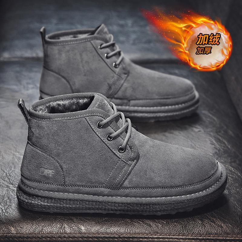 

МОДНАЯ ОБУВЬ, мужские дышащие спортивные кроссовки, спортивные кроссовки для бега, уличные женские теннисные кроссовки для тренажерного зала 44