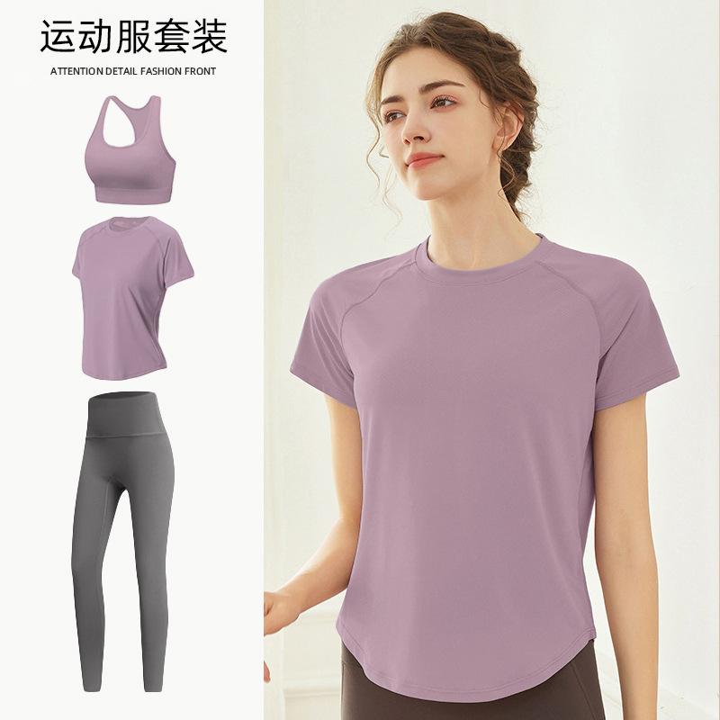 Tennis Suit Women's Short-sleeved Training Clothes Outdoor Running Quick-drying Clothes Thin Badminton T-shirt Fitness Clothes