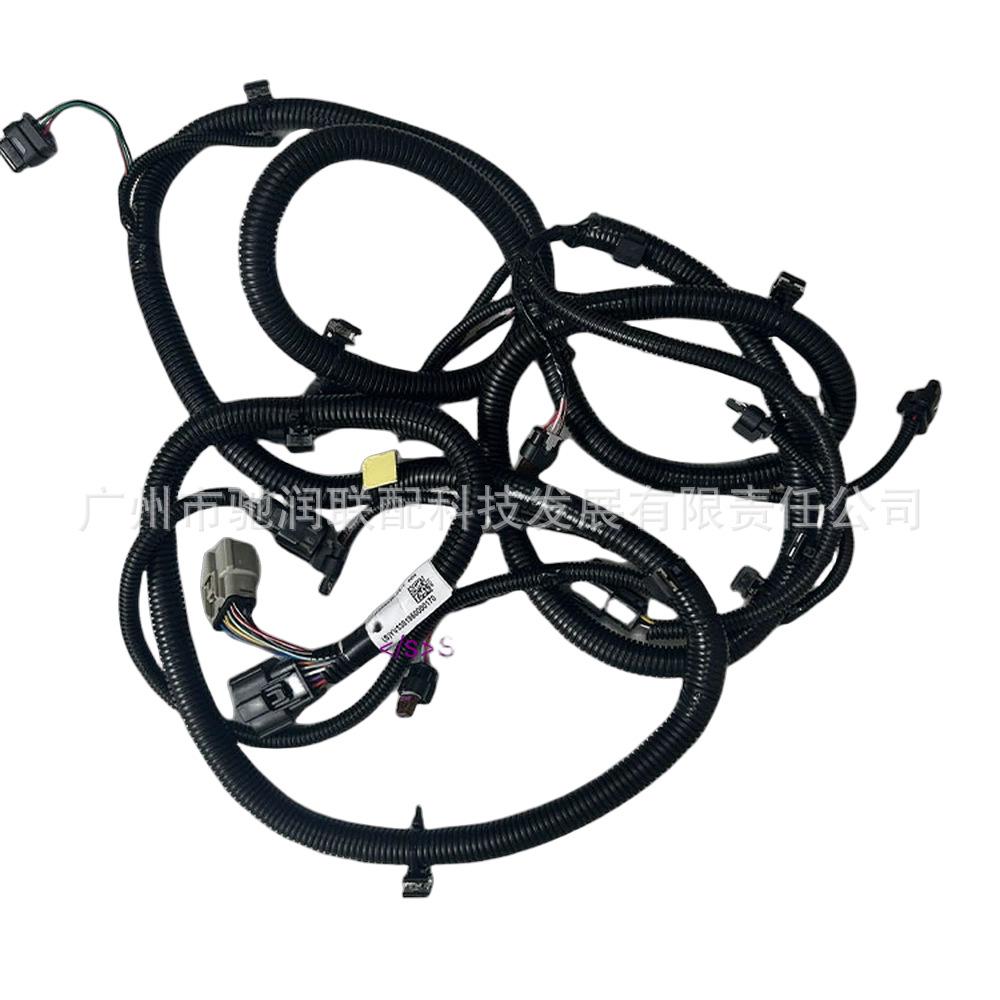 Front Bumper Wiring Harness for Tesla Model S - In Stock