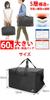 Radweather 30L Large Capacity Insulated Cooler Bag with Soft Cooler Popular for Camping and Outdoor Activities 5-Layer Construction, Box, (60