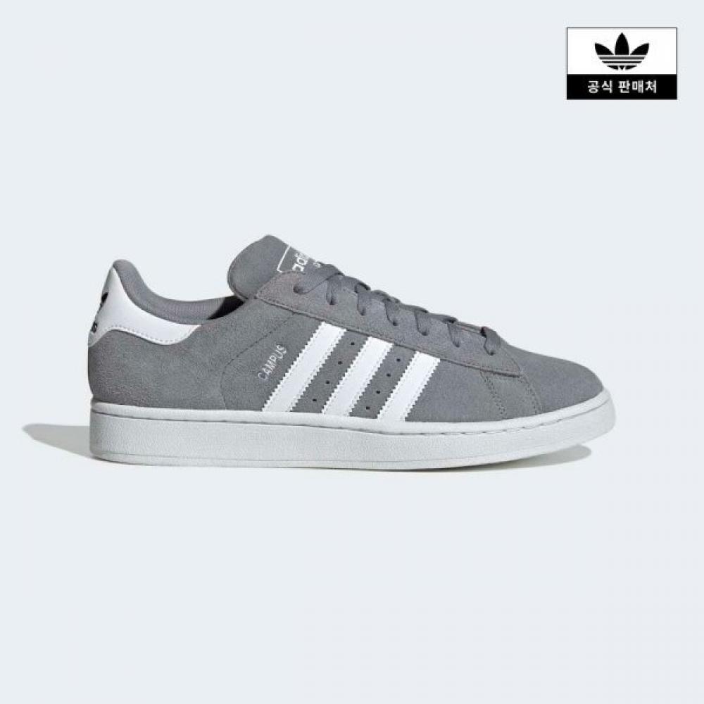 Adidas Sneakers Campus 2