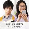 Electronic Stylish Reading Glasses with Polycarbonate Full Blue Light AR Coated Perfect Gift for Respect for the Aged Color Cannot Be [Hodogaya Sales]