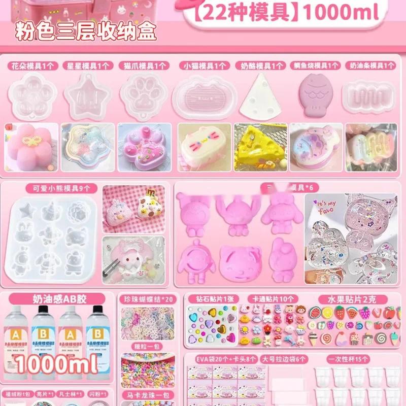 DIY Cartoon Squishy Kit Taba Squeeze Cat Paw Pinching Silicone Kneading DIY Material Set AB Glue Handmade Mold Cute Toy Kid Gift