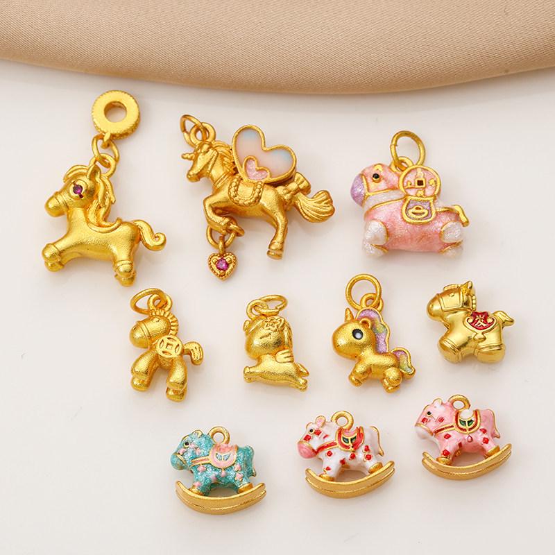 Sand Gold Jingtai Blue Enamel Zodiac Horse Pendant for DIY Bracelets & Necklaces