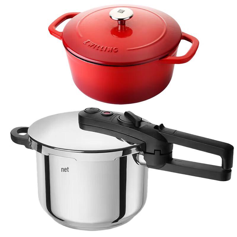 Zwilling 2-Piece Cookware Set with Stew Pot and Pressure Cooker