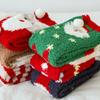 Weihnachtssocken Kinder Mittelhohe Socken Baumwolle Fleece Verdickte Schlafsocken Korallenfleece Warm Niedlich Fleece Kurze Socken