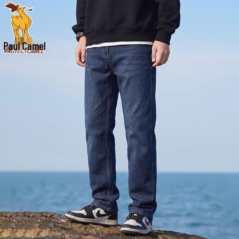 Paul Camel Men's Slim Fit Stretch Jeans
