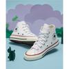 Converse Chuck 70 Vintage Canvas High PS White Garnet Kids Sneakers Egret 368984C