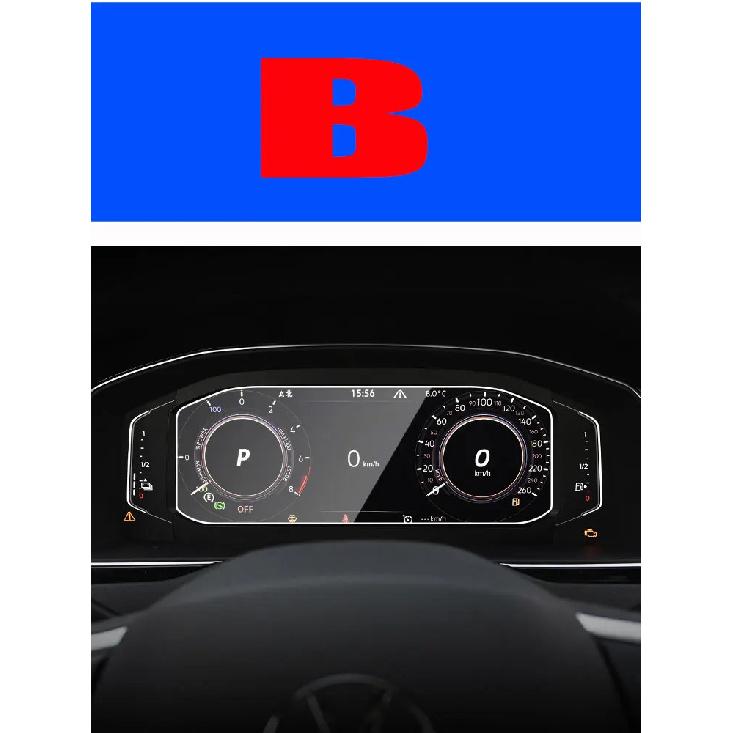 For Volkswagen POLO  Car Dashboard LCD Screen Tempered Glass Screen Protective Film Auto interior sticker accessories B