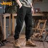 JEEP Men's Tapered Casual Cargo Pants