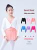 Girls' Long-Sleeve Dance Shawl & Practice Jacket