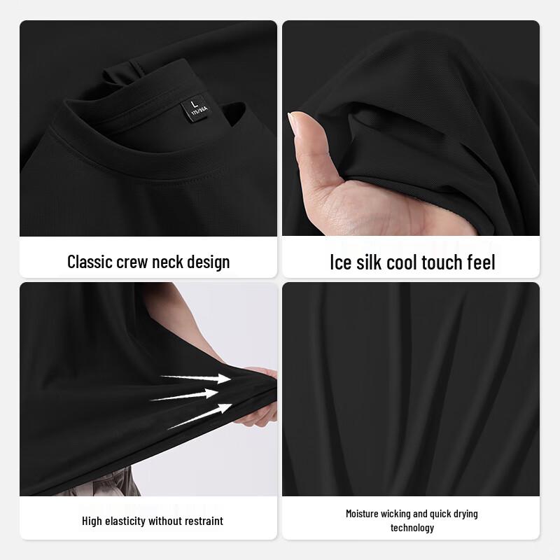 JEEP SPIRIT Men's Ice Silk Quick-Dry T-Shirt