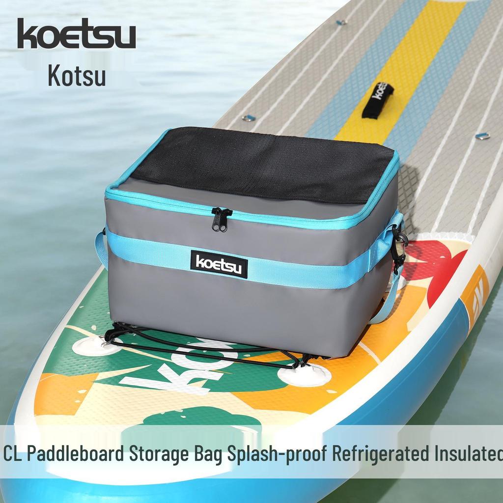 KOETSU CL Große Kapazität Paddleboard, Surfbrett & Kajak Aufbewahrungs-Organizer-Tasche