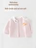 Jingqi Baby High-Waisted Cotton Pajama Set for Girls - Padded, Warm, and Perfect for Spring/Autumn