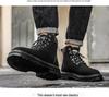 Men's Autumn High-Top Martin Boots, British Style, All-Match Thick-Soled Trendy Korean Short Boots