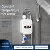 Intelligent Digital Display Hot Water Shower Set Quick Heating Mini Constant Temperature Instant Electric Water Heater