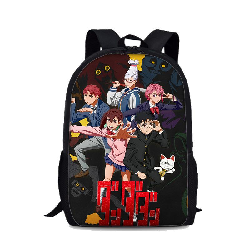 New Dandadan Bold Party Printed Backpack with Supernatural Armament for Primary and Secondary School Students