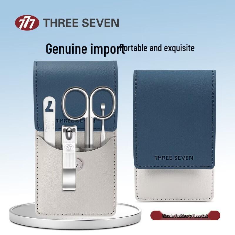 THREE SEVEN Nail Clipper Set