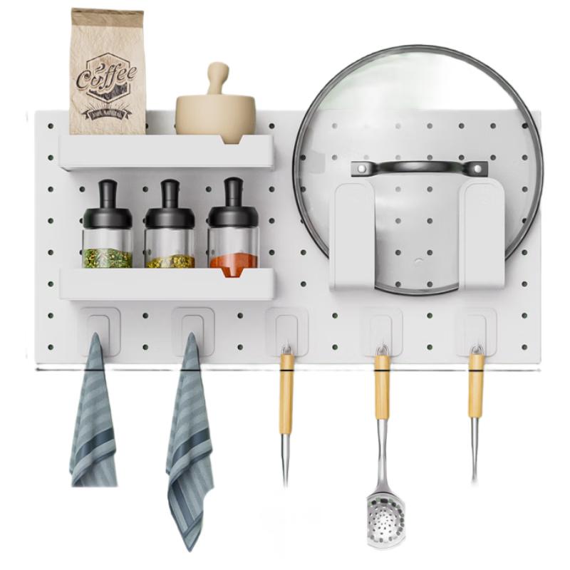 Wutuo Wrought Iron Kitchen Pegboard Storage Rack