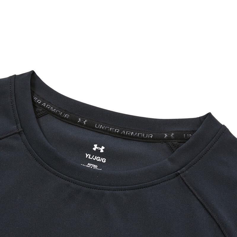Under Armour Kids' Quick Dry Long Sleeve T-Shirt