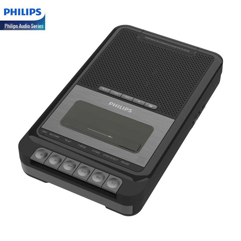 Philips Retro Cassette Player and Recorder with USB CN Plug (adapter Included)