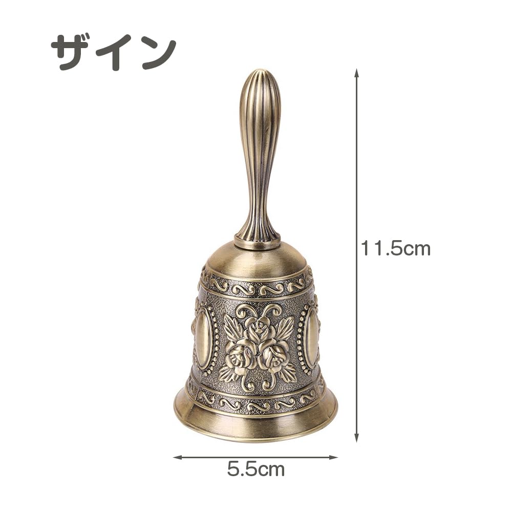 ESJNNK Handbell Dinner Bell Rose Pattern Retro Dinner Bell Call Bell Table Bell Bell Metal Retro Style Restaurant Store Supplies Festival Supplies