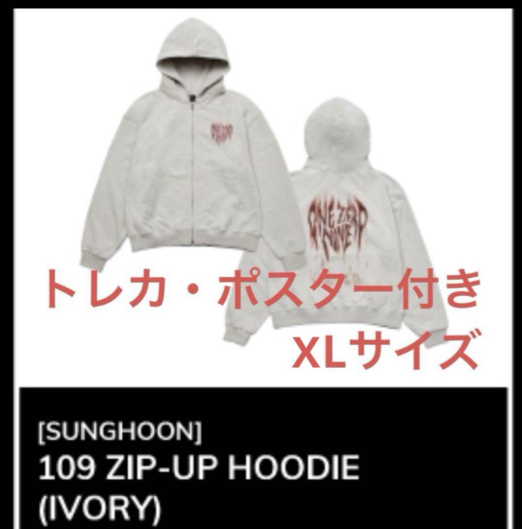 

[USED] ENHYPEN Artist-Made Popup Sunghoon Hoodie XL