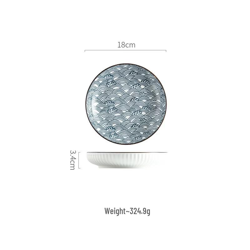 Japanese Style Underglaze Ceramic Plate