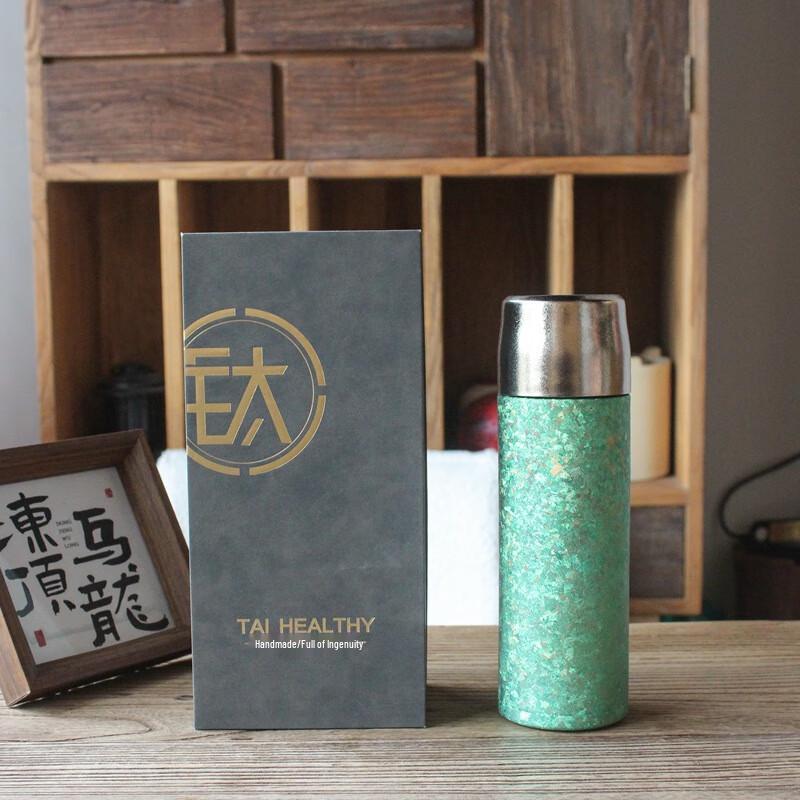 MRSIKEY Portable Titanium Insulated Mug