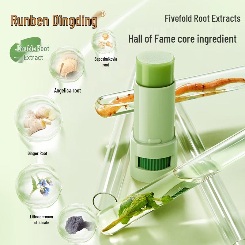 Runben Insect Bite Relief Soothing Stick