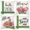 Spring Linen Pillow Cover - Festival Print, Indoor/Outdoor Lumbar Cushion for Home & Living Room