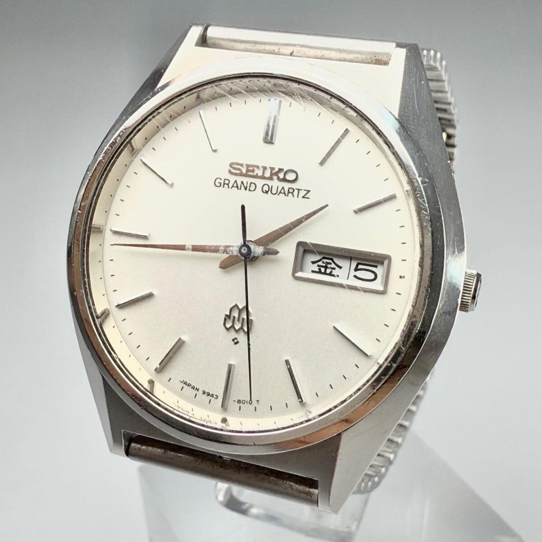 

[USED] Twin Battery Seiko Grand Quartz Watch 9943-8010