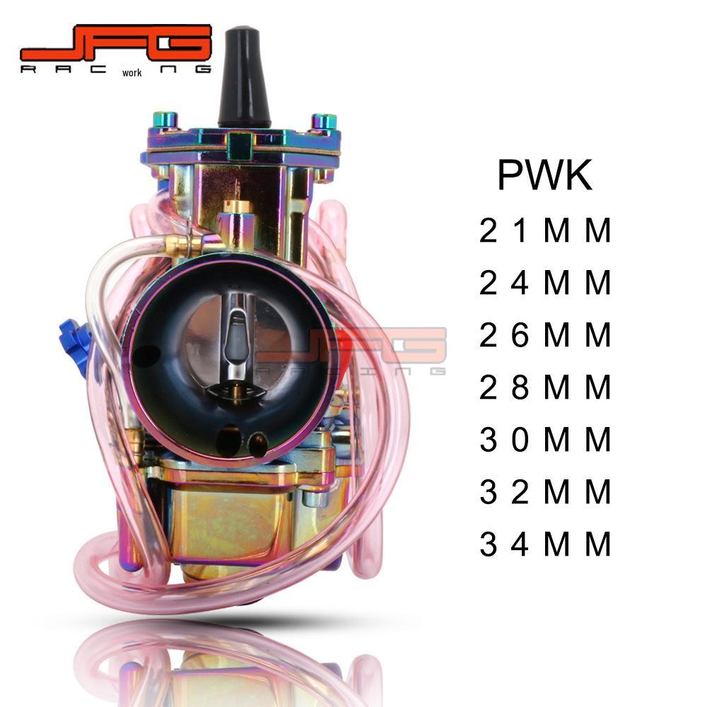 High-Quality PWK Carburetor for 110CC-250CC Motorcycle Repair & Modification