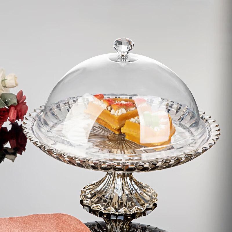 Creative High-Footed Glass Serving Plate with Dome Lid