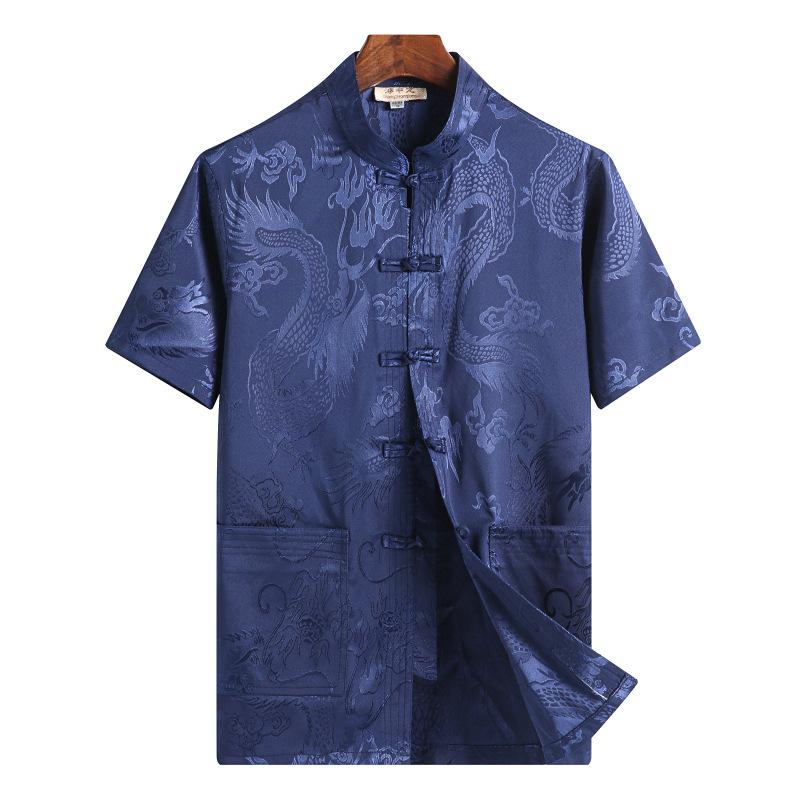 Summer Chinese Style Tang Suit Men's Chinese Disc Button Jacquard Short-Sleeved Silk Ethnic Shirt