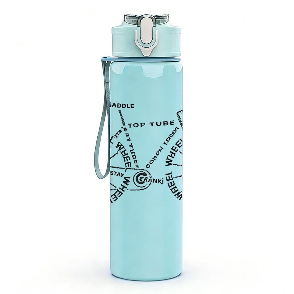 1PC Simple Retro Bicycle Sketch Print 750ml Color Plastic Sports Water Bottle Leakproof Flip Straw Lid Suitable for Sports Office Home Use