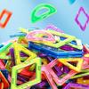 Zabawki magnetyczne dla dzieci 30-168 szt. Średniej wielkości klocki magnetyczne Zestaw konstruktorski magnetyczny Zabawki edukacyjne dla dzieci