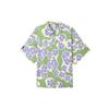 Naomi Osaka Cămașă cu Imprimeu Floral, Nasturi, Gât Pătrat, Mânecă Scurtă, Cămăși Bărbați, Galben Verde DX1846-386