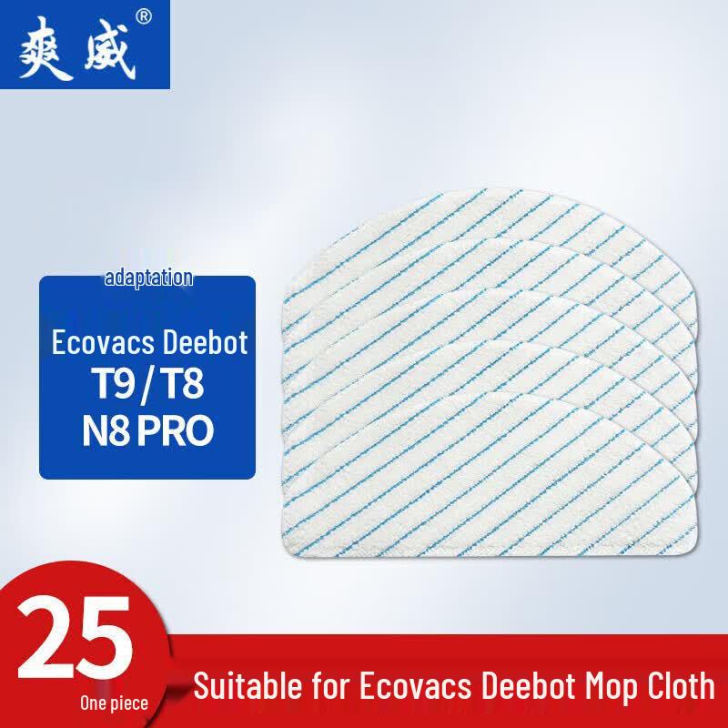 Shuangwei Compatible Ecovacs Robot Vacuum Accessories