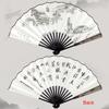 Large Size Ancient Painting Hand Fan Hand Held Summer Fan Party Favor Man Silk Fan  Photo Props
