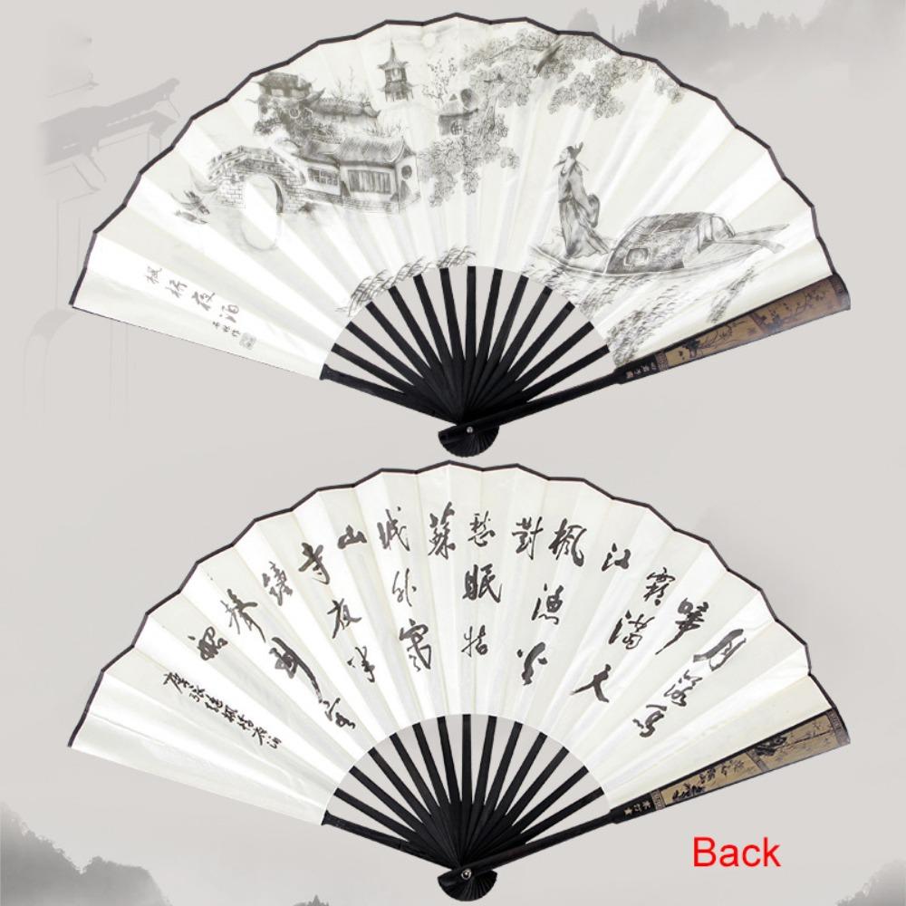 Laser Carved Handle Chinese Traditional Folding Fan Large Size Hand Held Ancient Painting Hand Fan Classical Man Silk Fan