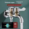 All-Copper Dual Outlet Washing Machine Faucet