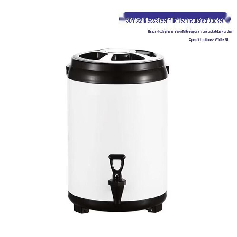 

Jie Geng Yao 304 Stainless Steel Insulated Beverage Dispenser